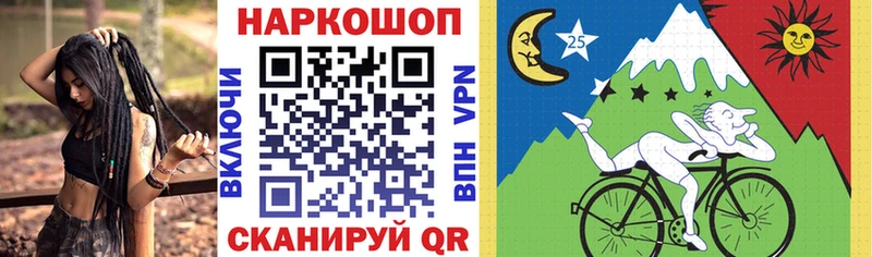 Купить наркотик Петрозаводск ГАШ  Альфа ПВП  АМФ  Меф мяу мяу  Конопля  КОКАИН 