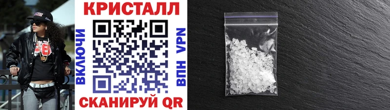 АМФЕТАМИН VHQ  купить наркотики сайты  Петрозаводск 