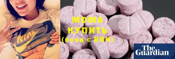 мефедрон мука Бугульма