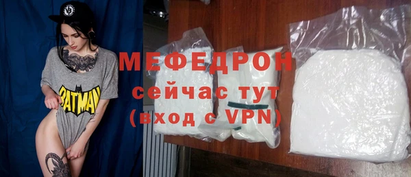 гидропоника Бородино