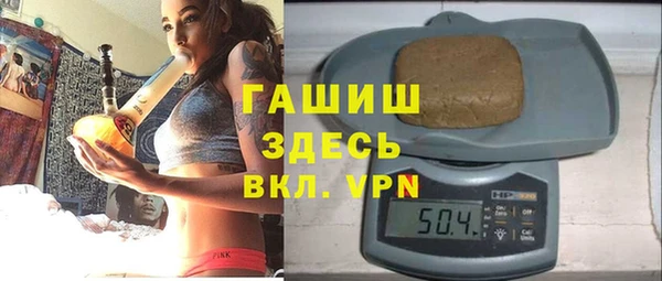 гидропоника Бородино