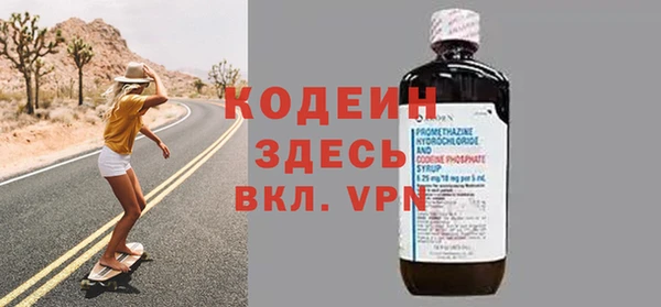 гидропоника Бородино