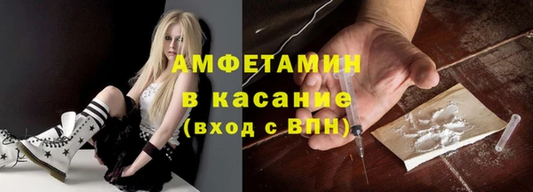 наркотики Богородицк