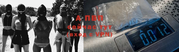 мефедрон мука Бугульма