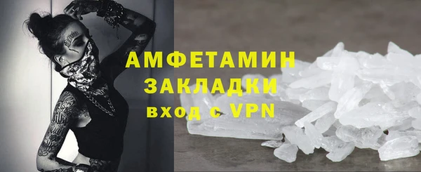 гидропоника Бородино