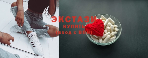 метамфетамин Богданович