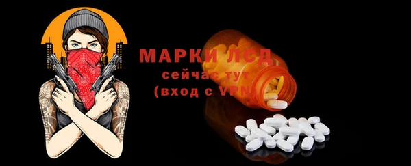 мефедрон мука Бугульма