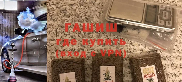мефедрон мука Бугульма