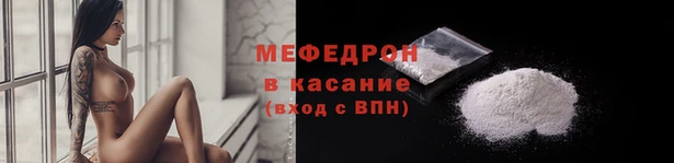 гидропоника Бородино