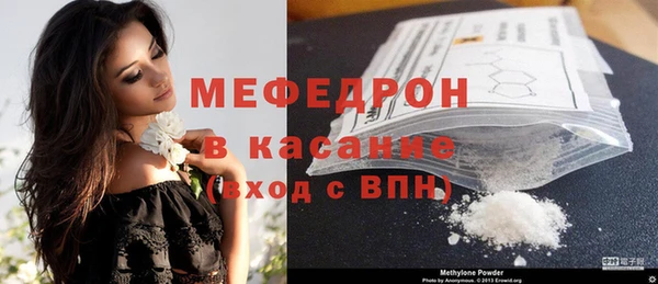 гидропоника Бородино