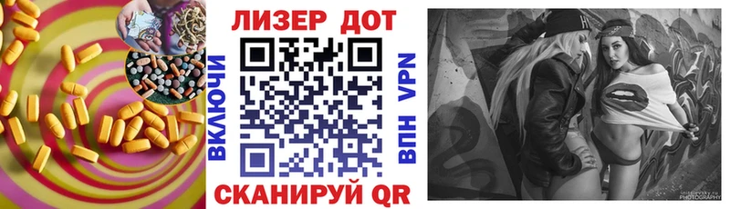 LSD-25 экстази ecstasy  Петрозаводск 